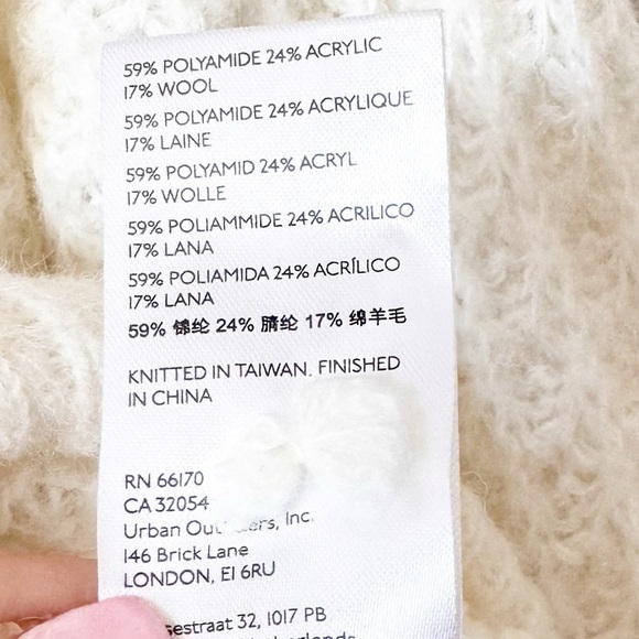 Anthropologie Cream Ruffled Boat Neck Sweater - Picture 9 of 13